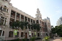 University of Hong Kong, Business School